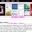 图库图片大全头像